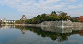 Hiroshima Castle, View from the park