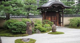 Kennin-ji (Kyoto), Dry garden Daioen