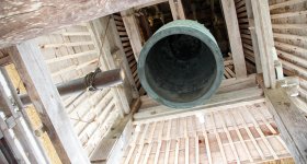 Myozen-ji (Shirakawa-go)