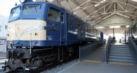 Kyoto Railway Museum, Shinkansen 500 Series redesigned as a 500 TYPE EVA in 2018