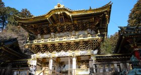 Toshogu (Nikko), Rinzo Holy Sutra Library and Drum Tower