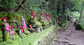 Kanmangafuchi Abyss (Nikko), Jiun-ji temple's main hall