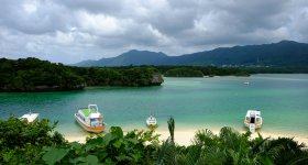 Oganzaki, the westernmost end of Ishigaki Island