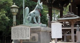 Toyokawa Inari (Aichi Prefecture), Dai Honden main hall
