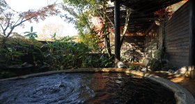 Kurokawa Onsen, View on the hot springs village in autumn