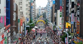 Koenji Awa-Odori (Tokyo), Traditional dancers performing
