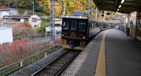 Blue Symphony, Inside view of the train connecting Osaka and Yoshino