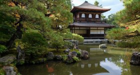 Ginkaku-ji, View on northern Kyoto and the temple's grounds in autumn