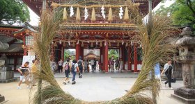 Dazaifu Tenman-gu, Taiko-bashi arch bridge at the entrance of the shrine grounds