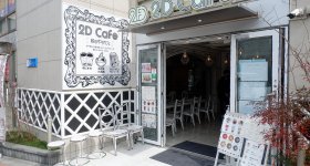2D Cafe (Tokyo), Black and white comic-strip themed restaurant
