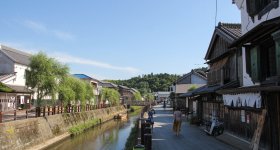 Sawara (Katori, Chiba), Toyohashi Bridge (Jâ-Jâ-bashi) in the preserved district