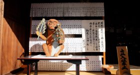 Sekizan Zen-in (Kyoto), Main pavilion of the temple in autumn