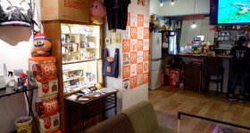 84 Hashi Cafe (Tokyo), View on the main room