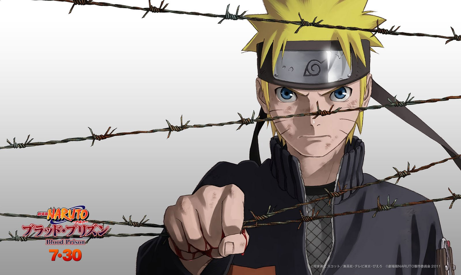 Filme 5 – Naruto Shippuden – Blood Prison