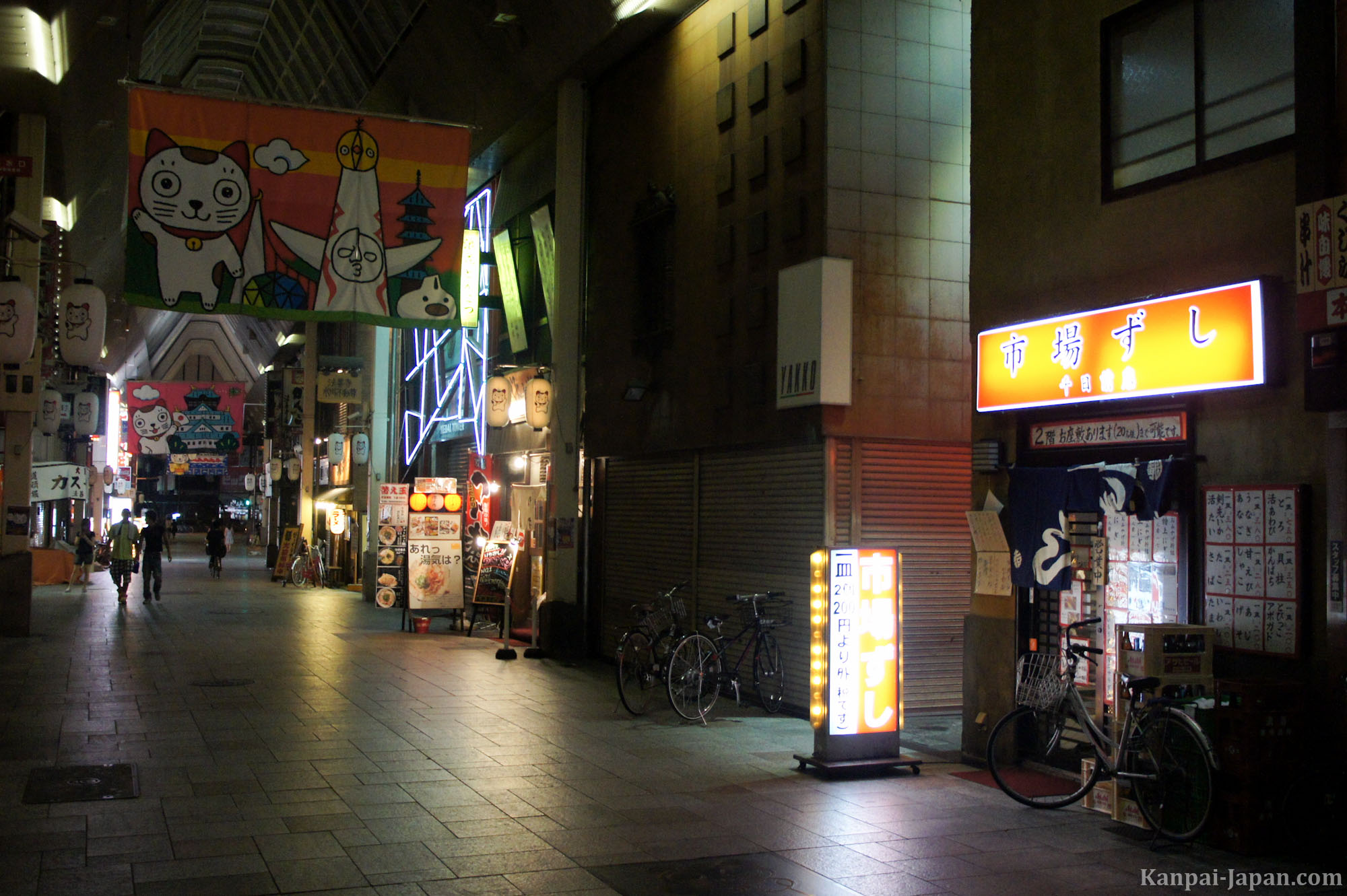 Ichiba Zushi - One of the best sushi restaurants in Japan