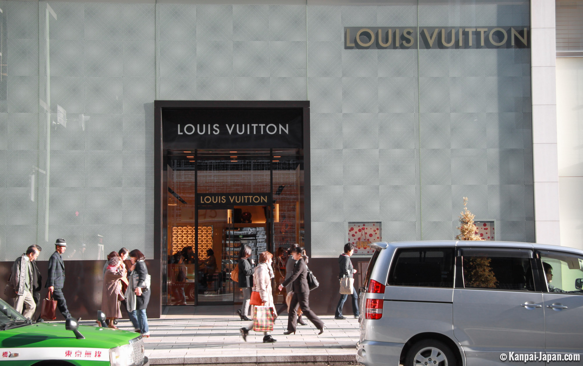 Louis Vuitton Tokyo Matsuya Ginza Store in Chuo-Ku, Japan