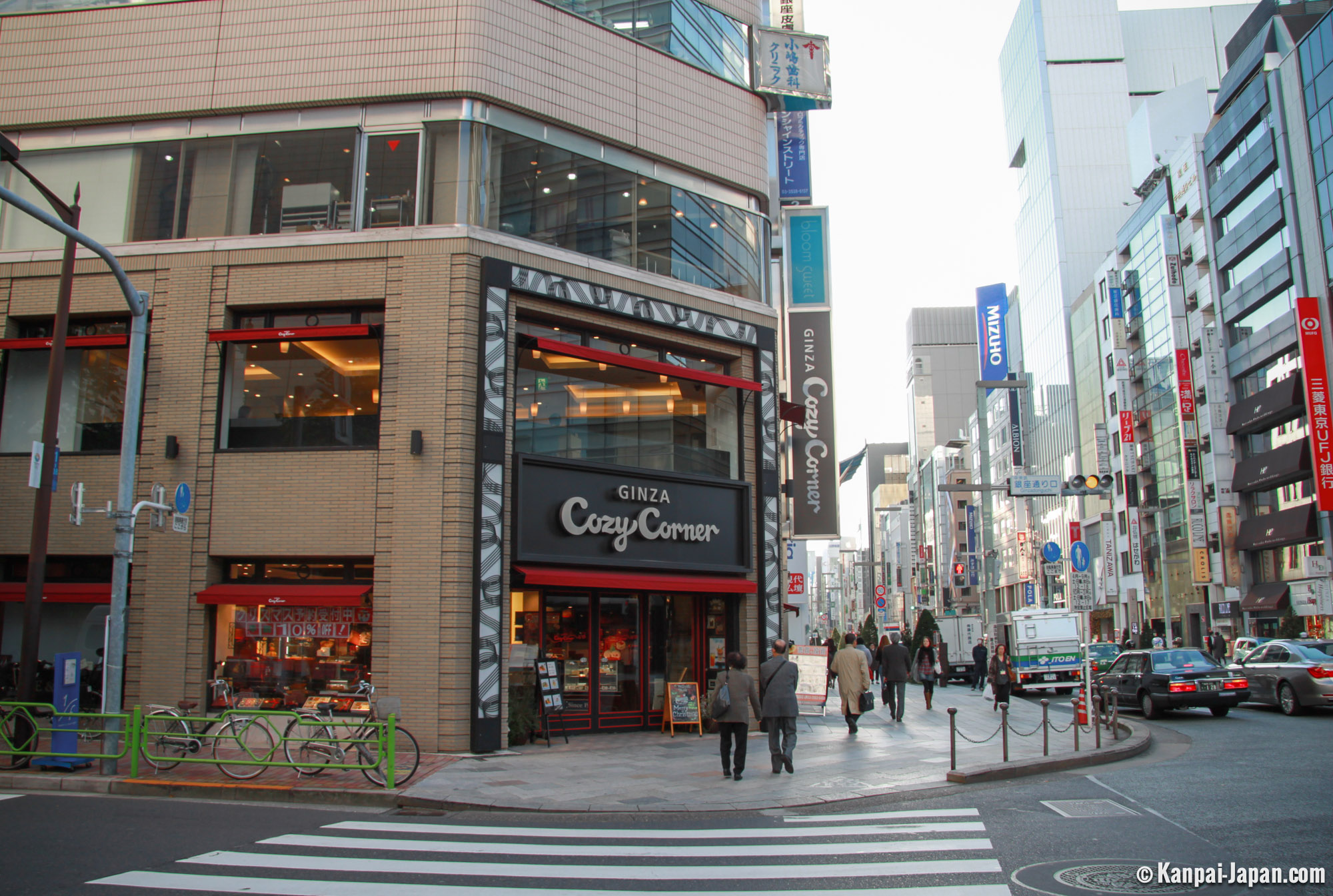 Ginza - Luxury shopping in Tokyo