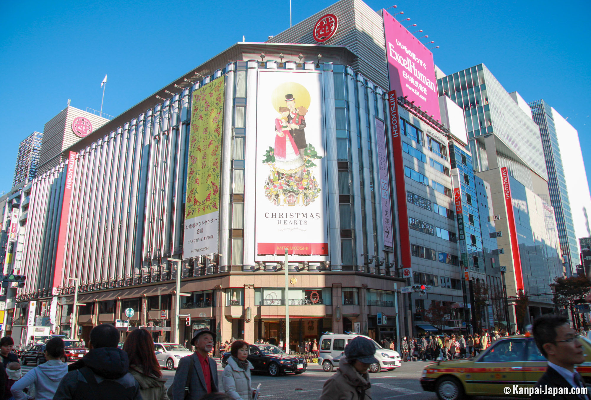 Ginza - Luxury shopping in Tokyo
