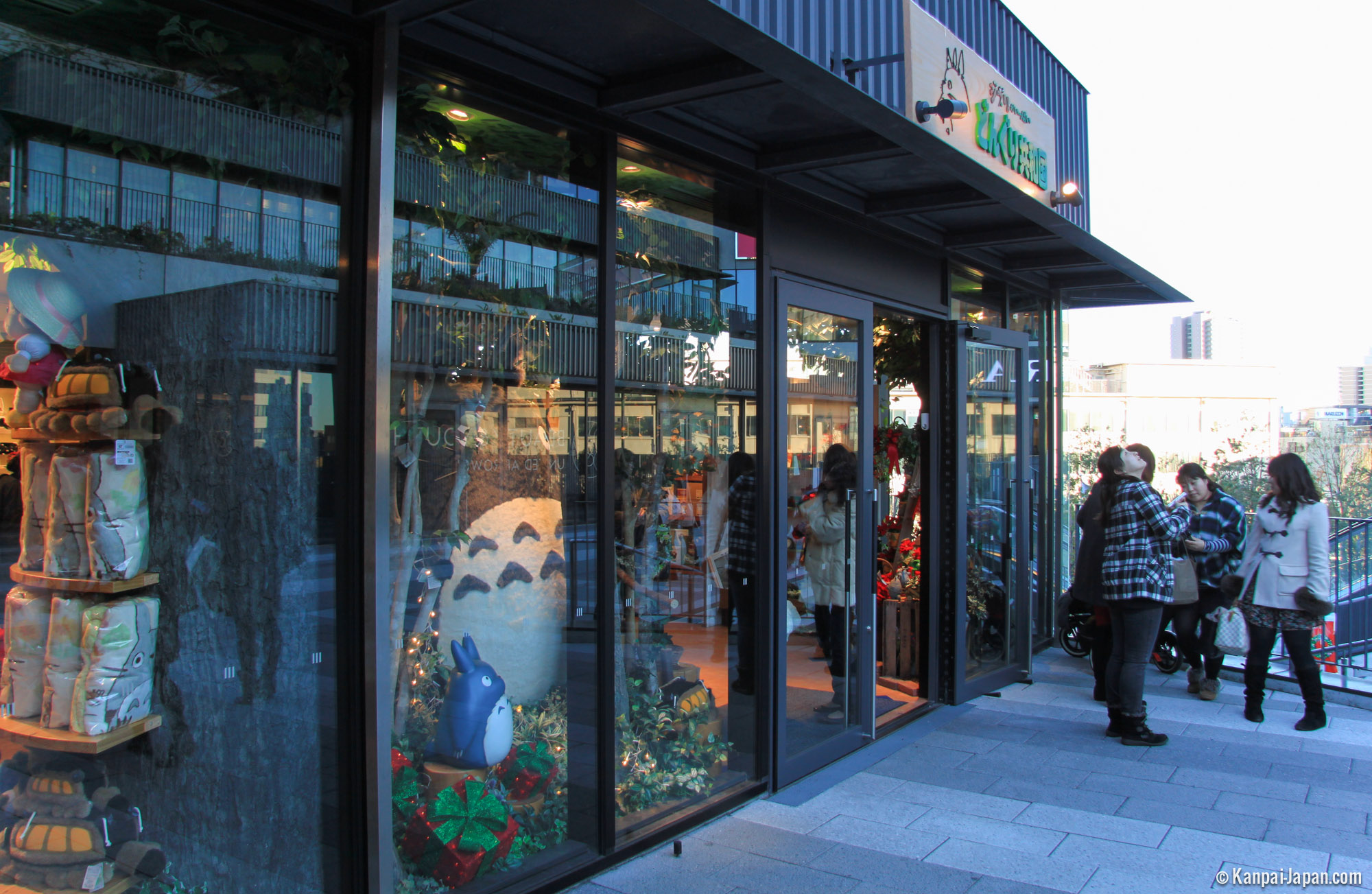 Donguri - The Official Ghibli Shops in Japan