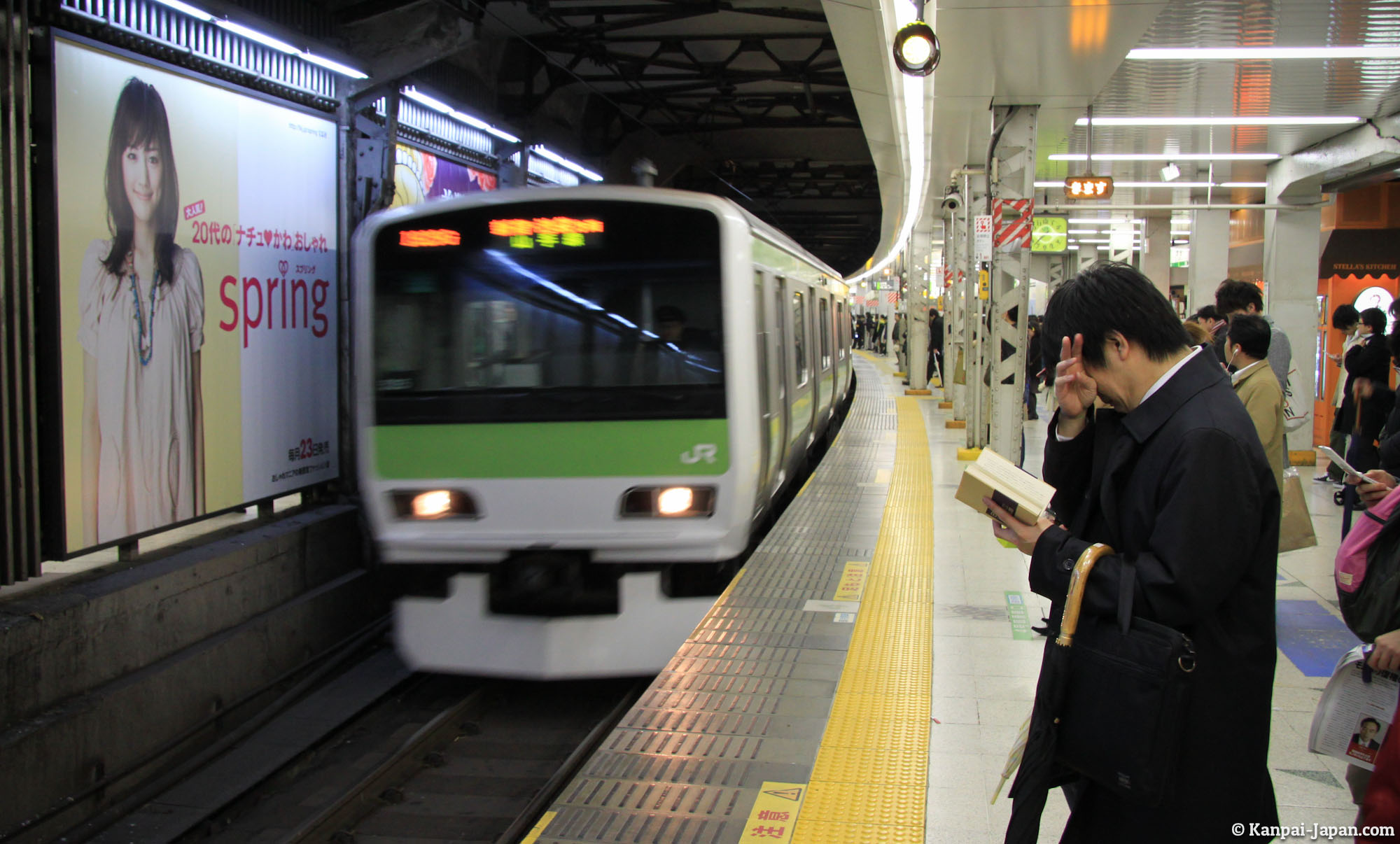 Tokyo Subway