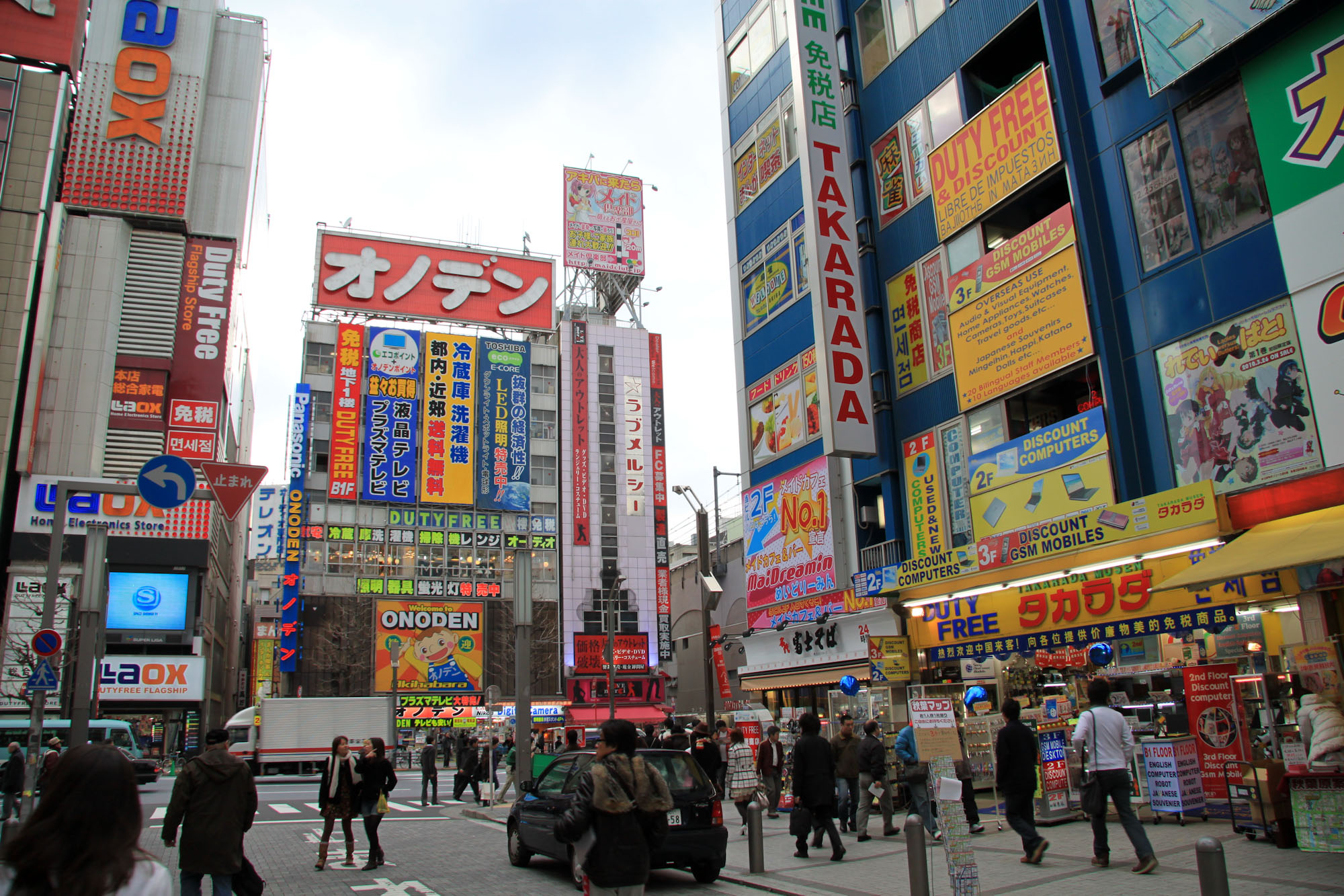 Khám phá kinh nghiệm du lịch Akihabara nổi tiếng Nhật Bản