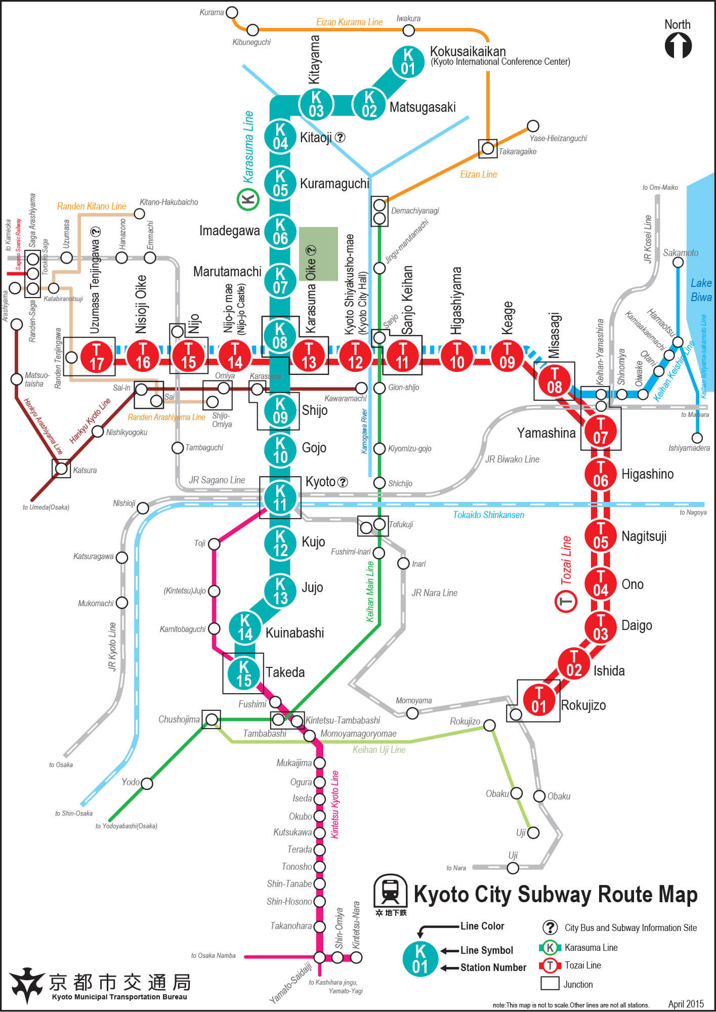 Kyoto Subway map