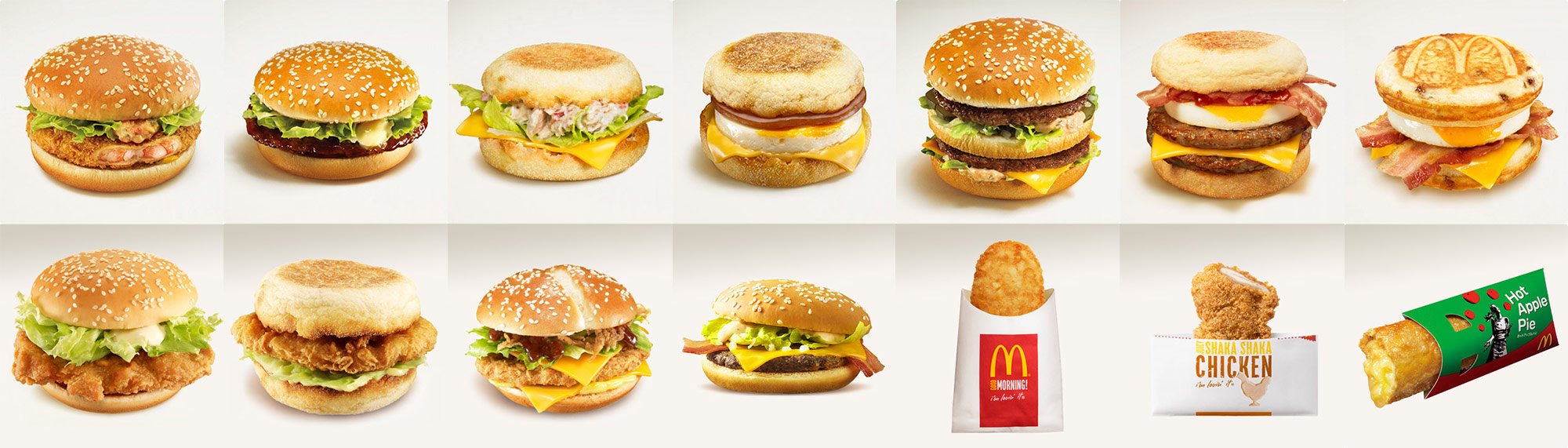 تشديد يشهد يكون راضيا  McDonald's in Japan - The American burger dilemma