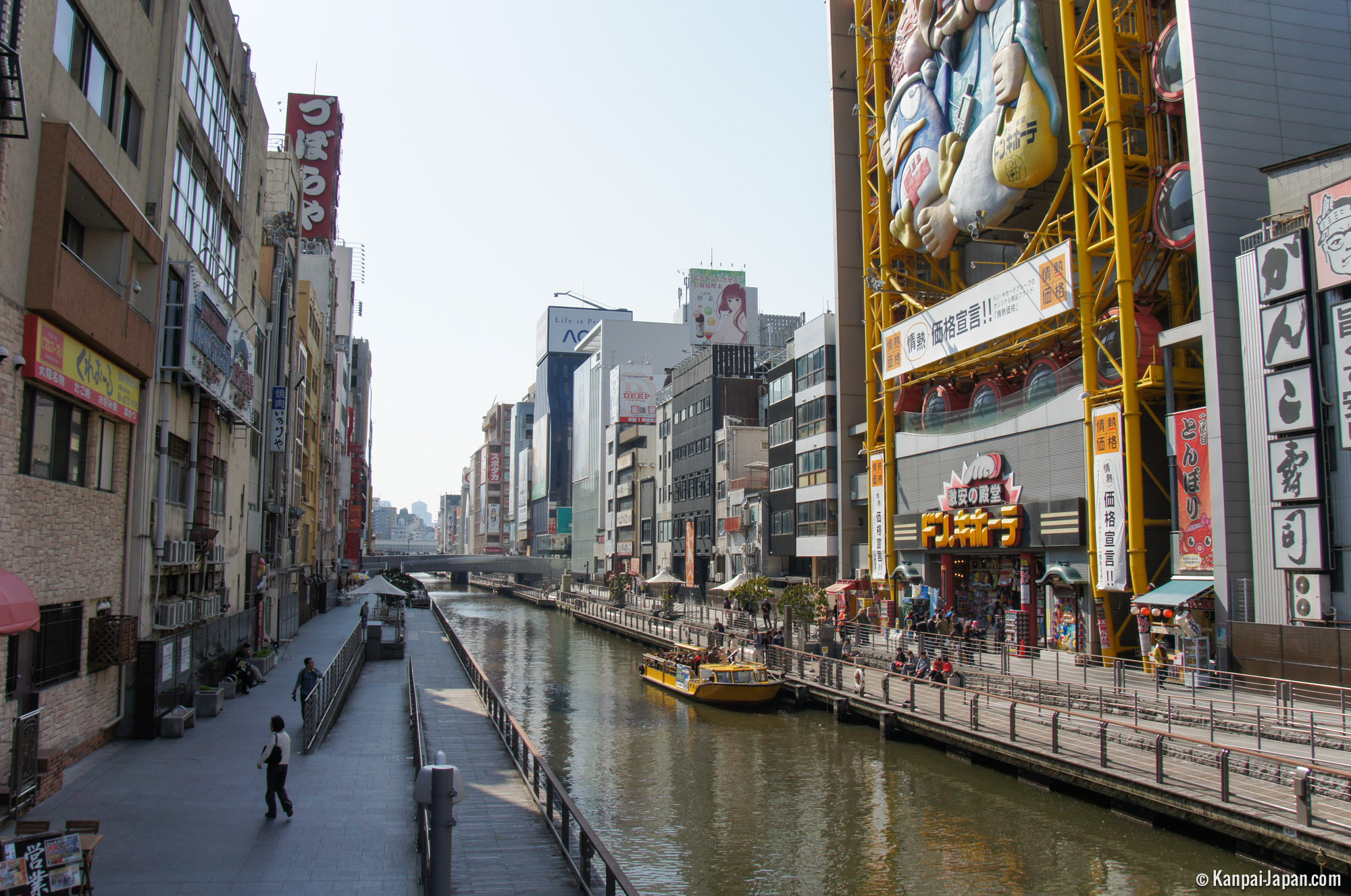 Dotonbori The Entertaining Heart Of Minami Osaka Dotonbori The Entertaining Heart Of Minami Osaka