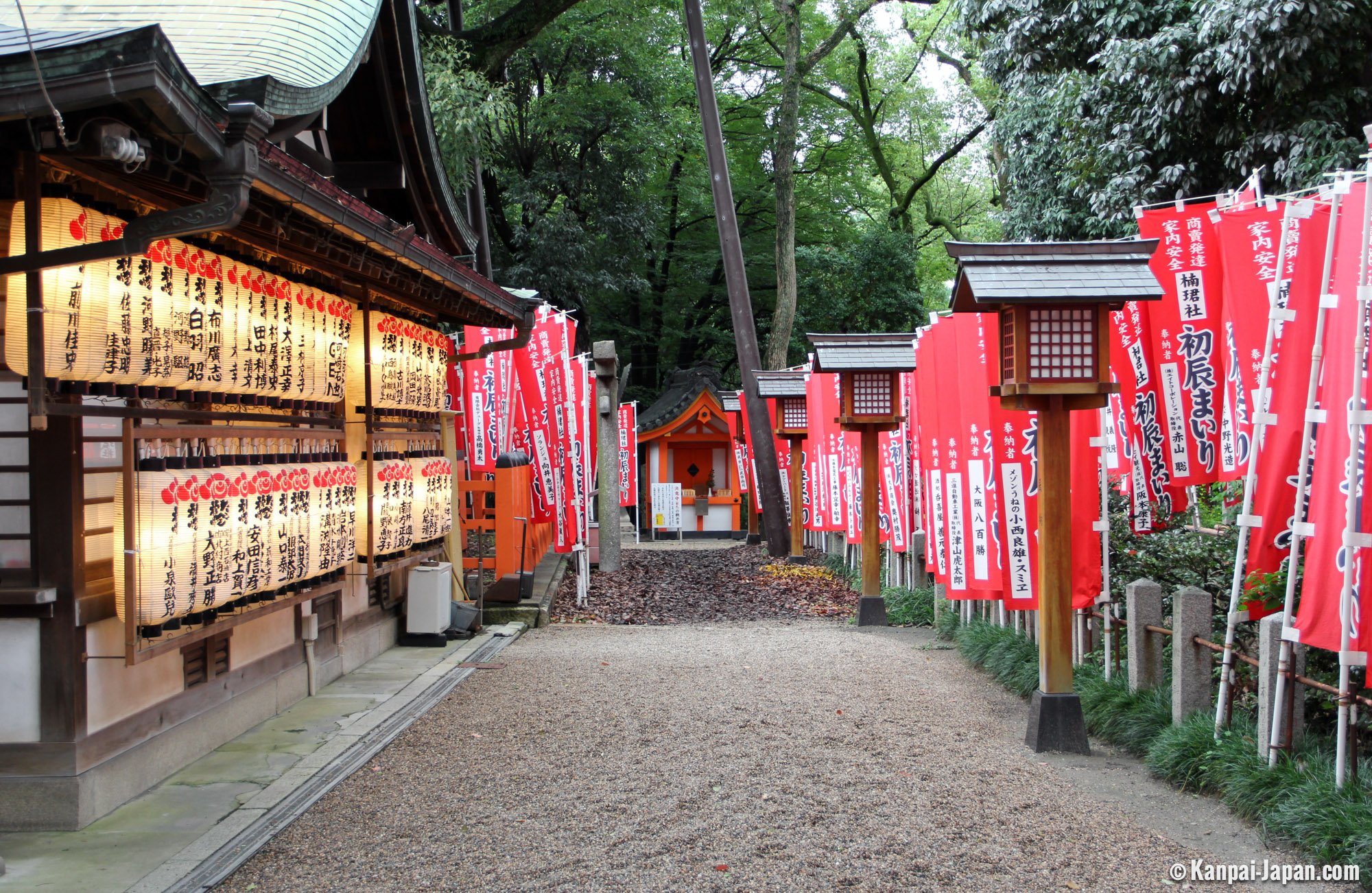 Sumiyoshi Taisha The Old Great Shrine Of Osaka Sumiyoshi Taisha The Old Great Shrine Of Osaka