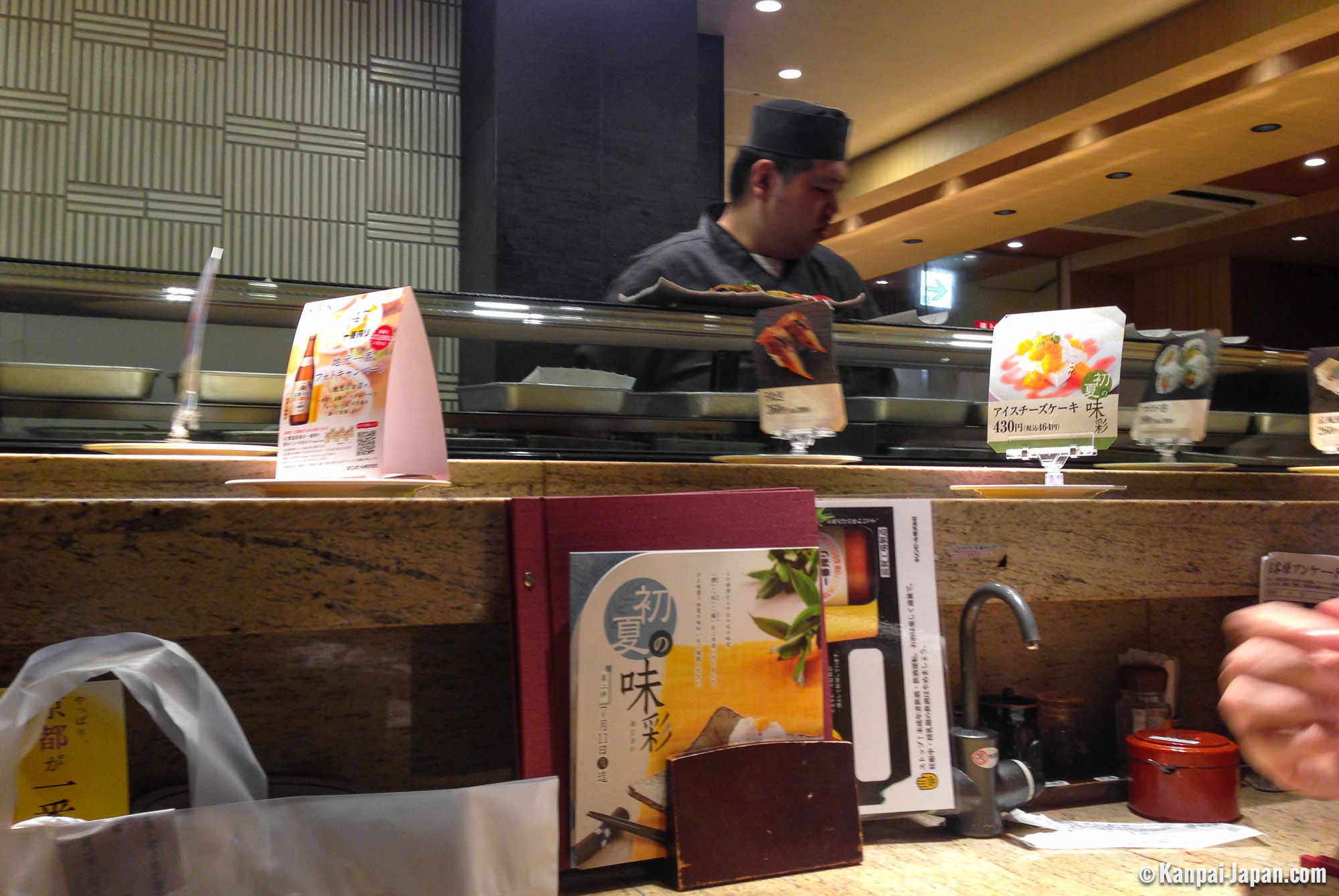 Chojiro Shijo Kiyamachi - The Upscale Sushi Bar in Downtown Kyoto