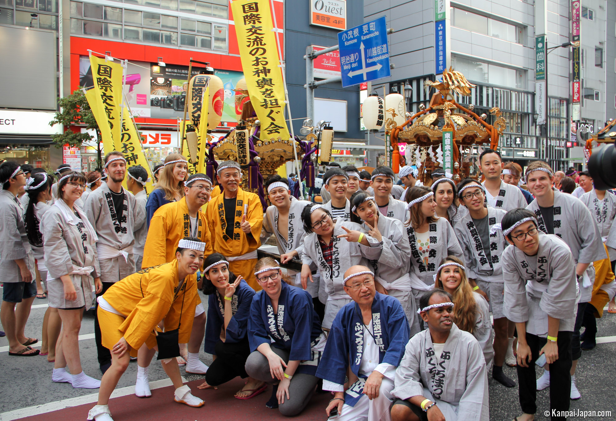 Fukuro Matsuri Ikebukuro S Festival