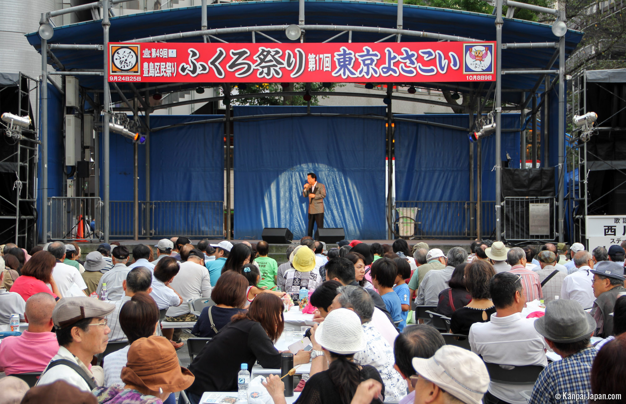Fukuro Matsuri Ikebukuro S Festival