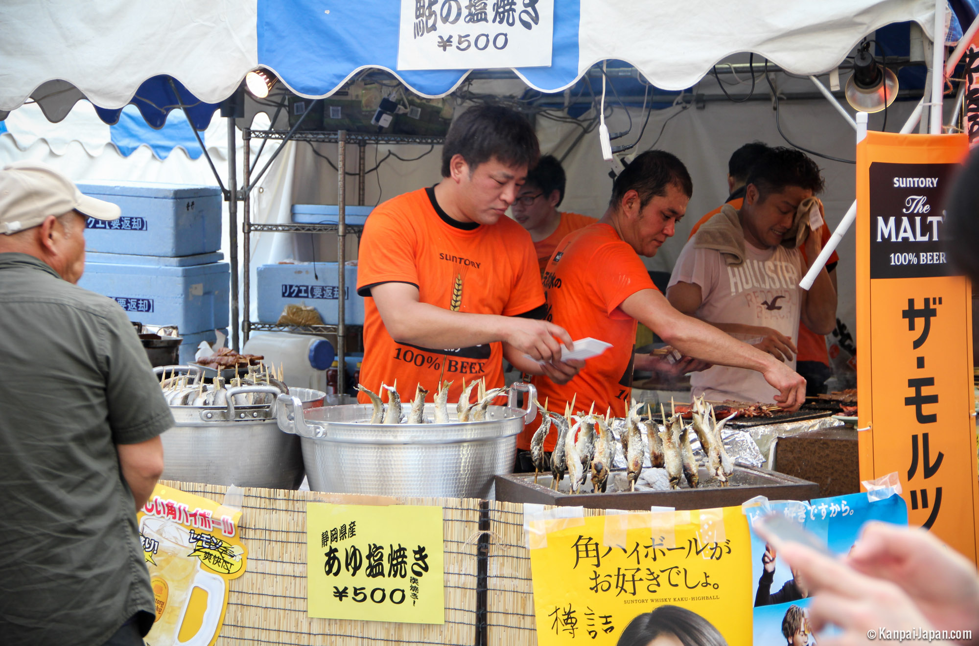 Fukuro Matsuri Ikebukuro S Festival