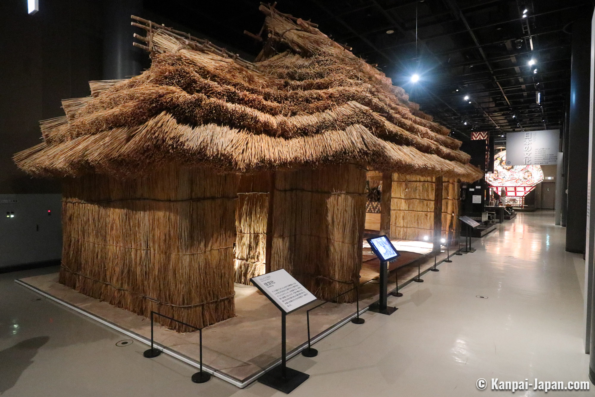 File:National Museum of Ethnology, Osaka - Gong - Chengu, Sichuan
