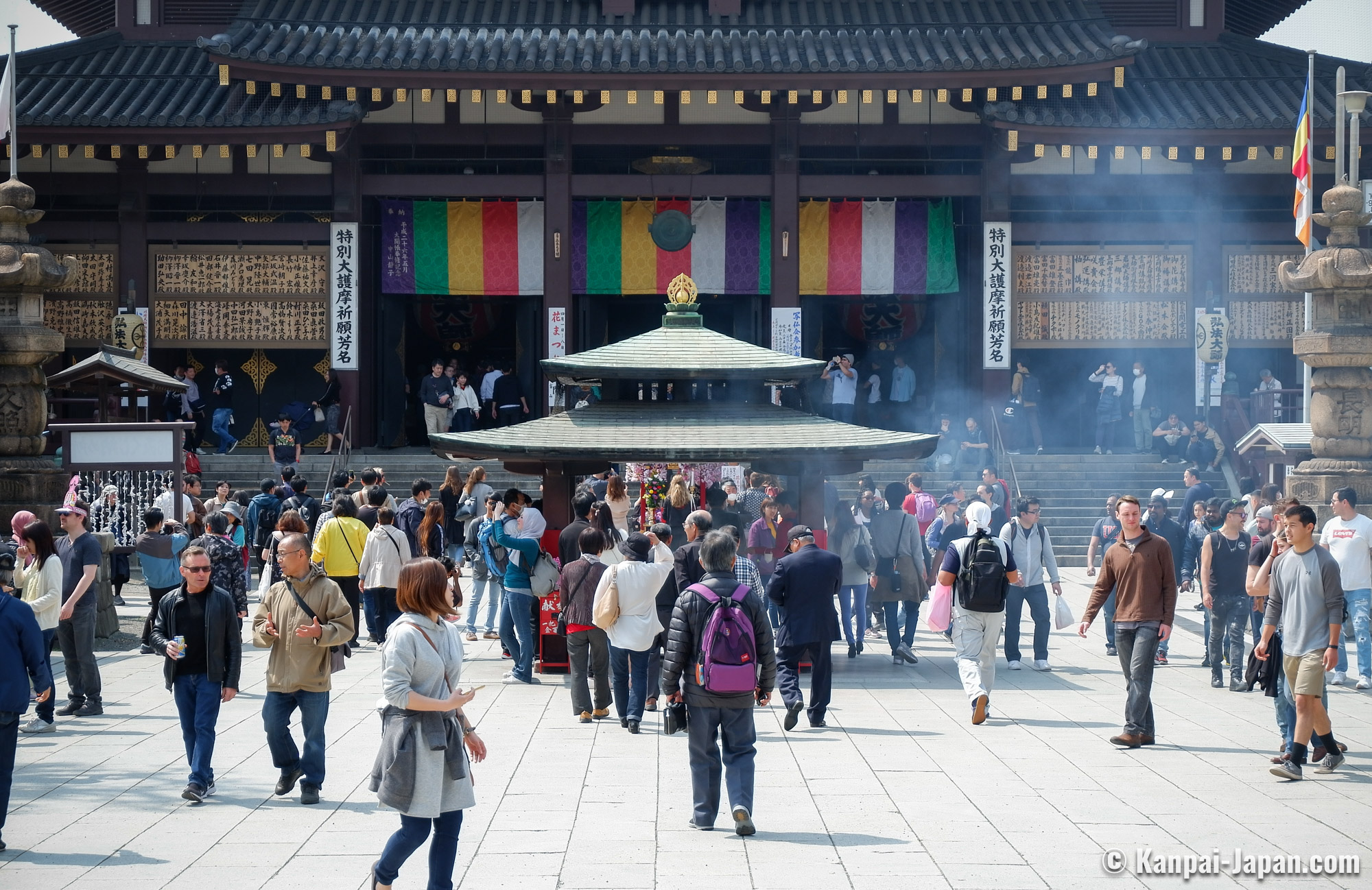 Penis Temple Japan