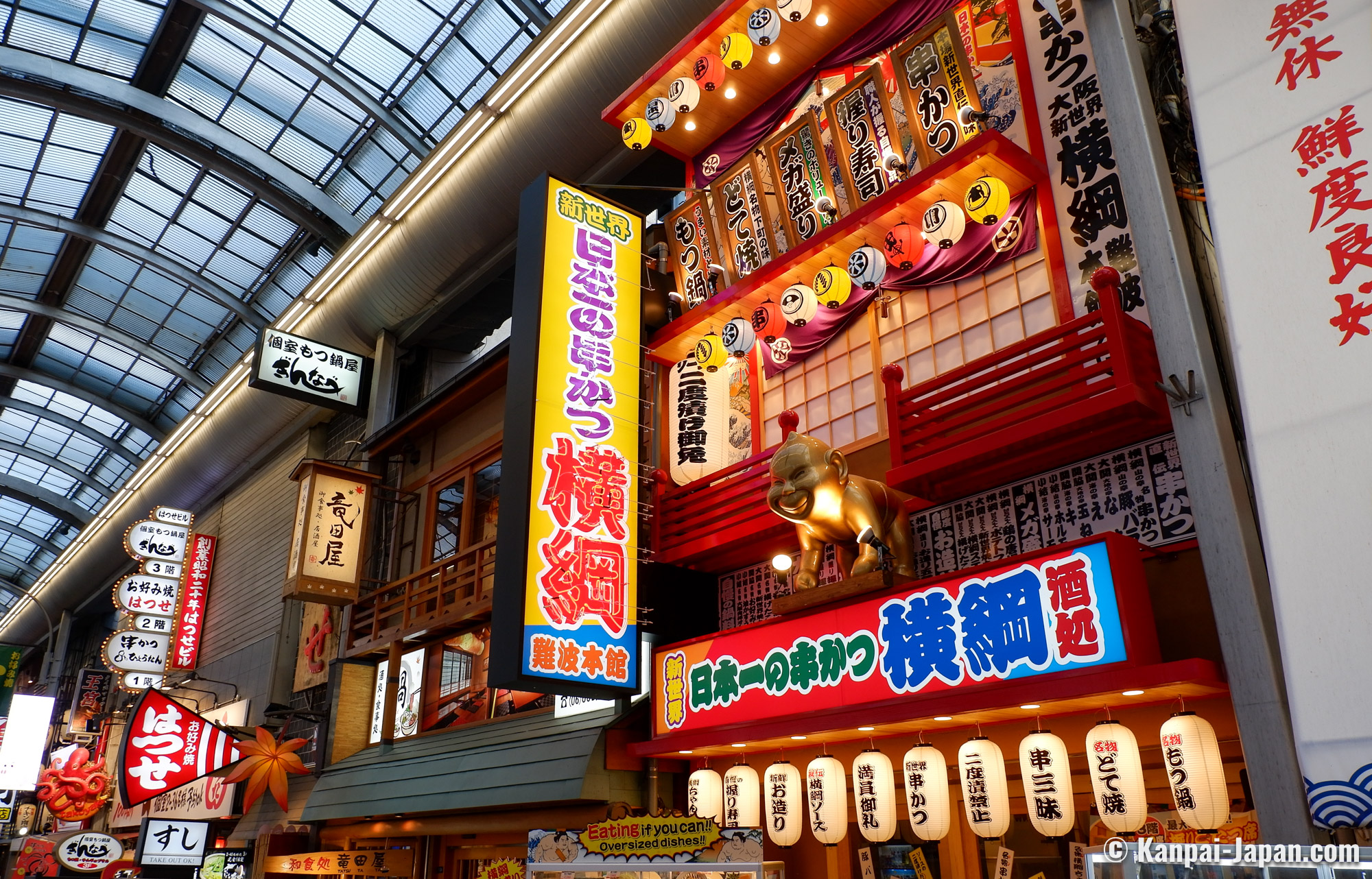 Osaka Cooking Utensils – Articture