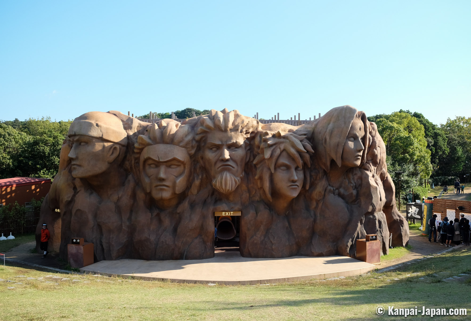 NIJIGEN NO MORI Theme Park on Awaji Island